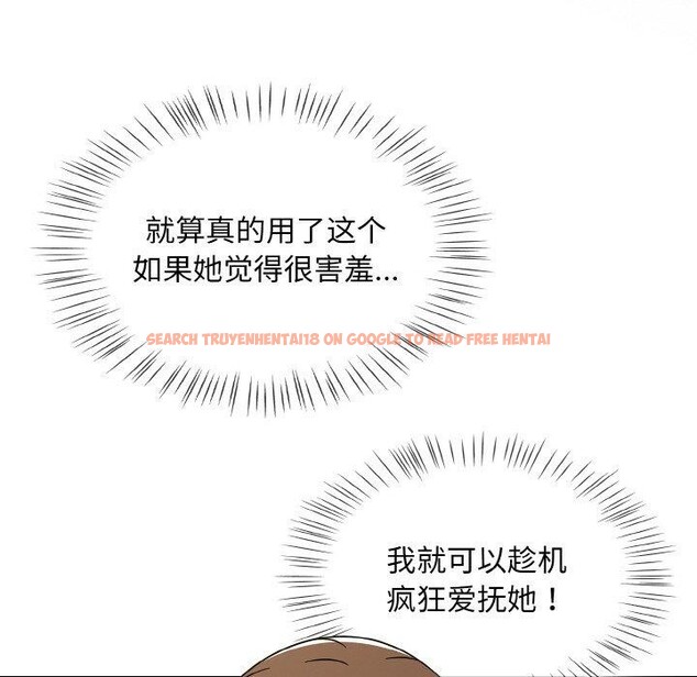 查看漫画熱情拳擊館 - 第28話 - tymanga.com中的3481303图片