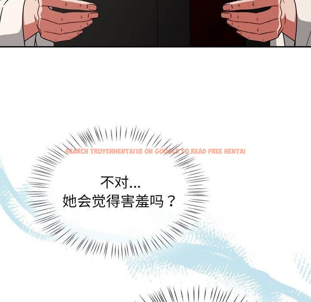 查看漫画熱情拳擊館 - 第28話 - tymanga.com中的3481305图片
