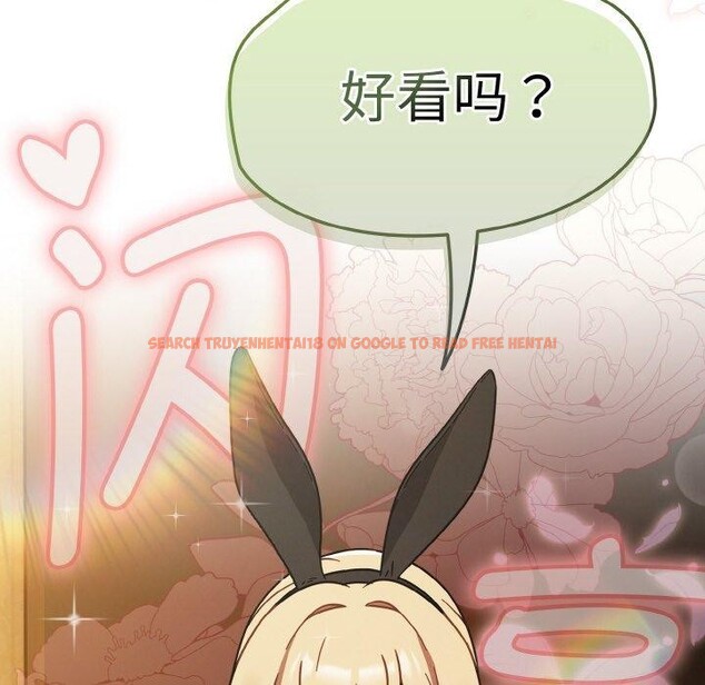 查看漫画熱情拳擊館 - 第28話 - tymanga.com中的3481329图片