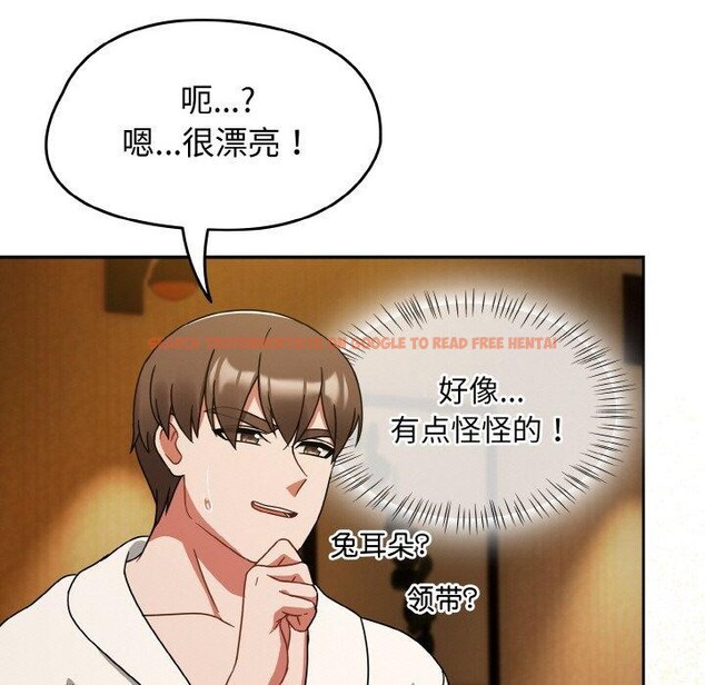 查看漫画熱情拳擊館 - 第28話 - tymanga.com中的3481334图片