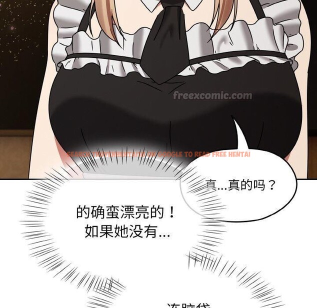 查看漫画熱情拳擊館 - 第28話 - tymanga.com中的3481337图片