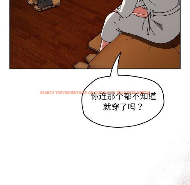 查看漫画熱情拳擊館 - 第28話 - tymanga.com中的3481343图片