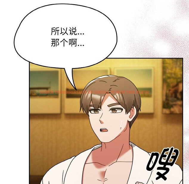 查看漫画熱情拳擊館 - 第28話 - tymanga.com中的3481344图片