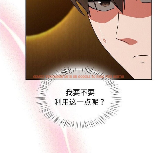 查看漫画熱情拳擊館 - 第28話 - tymanga.com中的3481356图片
