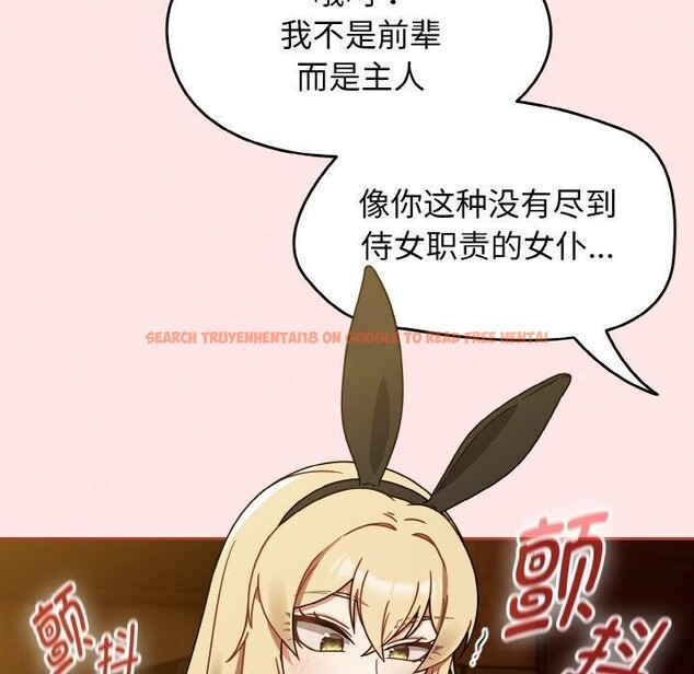 查看漫画熱情拳擊館 - 第28話 - tymanga.com中的3481359图片