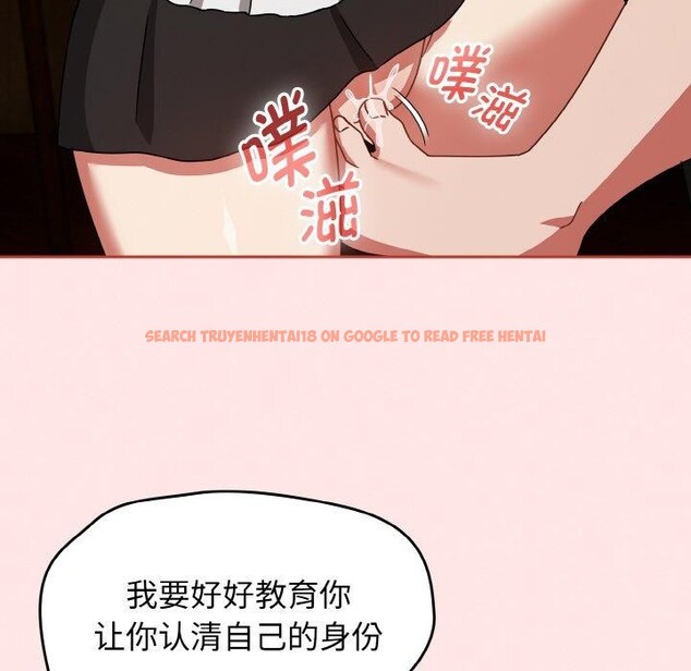 查看漫画熱情拳擊館 - 第28話 - tymanga.com中的3481361图片