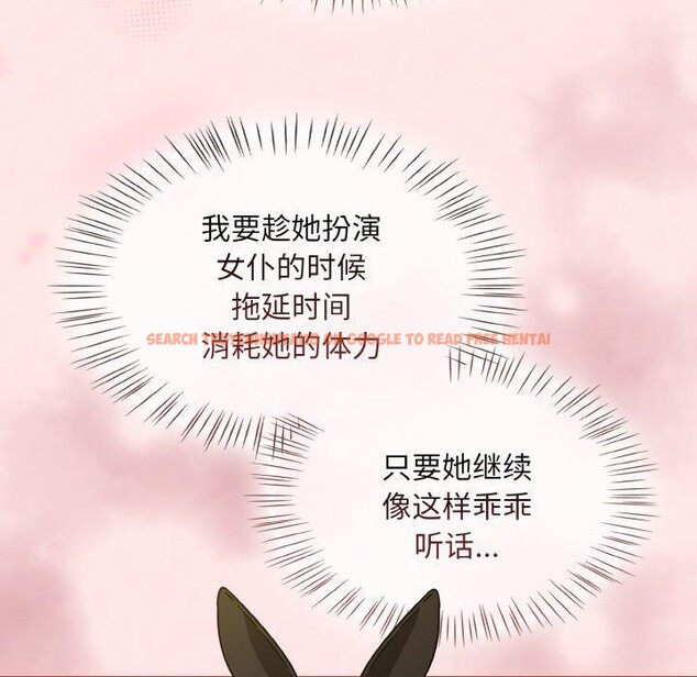 查看漫画熱情拳擊館 - 第28話 - tymanga.com中的3481366图片