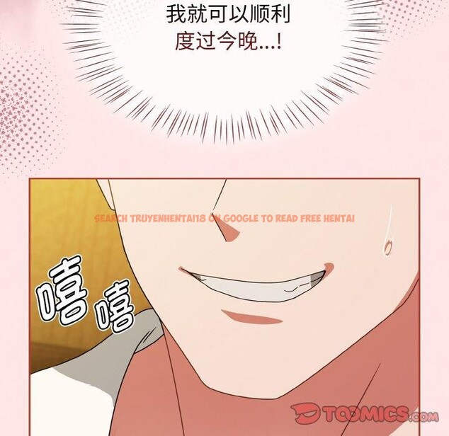 查看漫画熱情拳擊館 - 第28話 - tymanga.com中的3481369图片