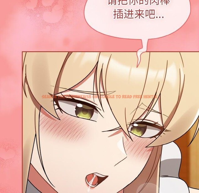 查看漫画熱情拳擊館 - 第28話 - tymanga.com中的3481400图片