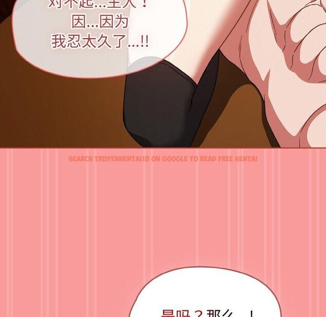 查看漫画熱情拳擊館 - 第28話 - tymanga.com中的3481410图片