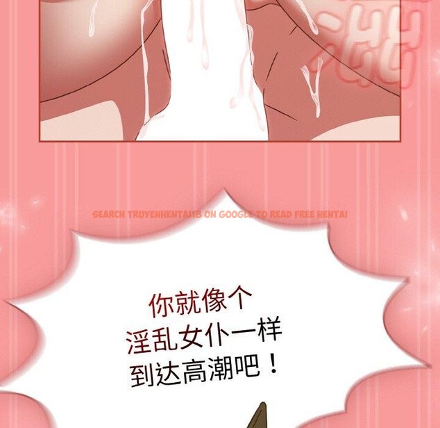 查看漫画熱情拳擊館 - 第28話 - tymanga.com中的3481412图片