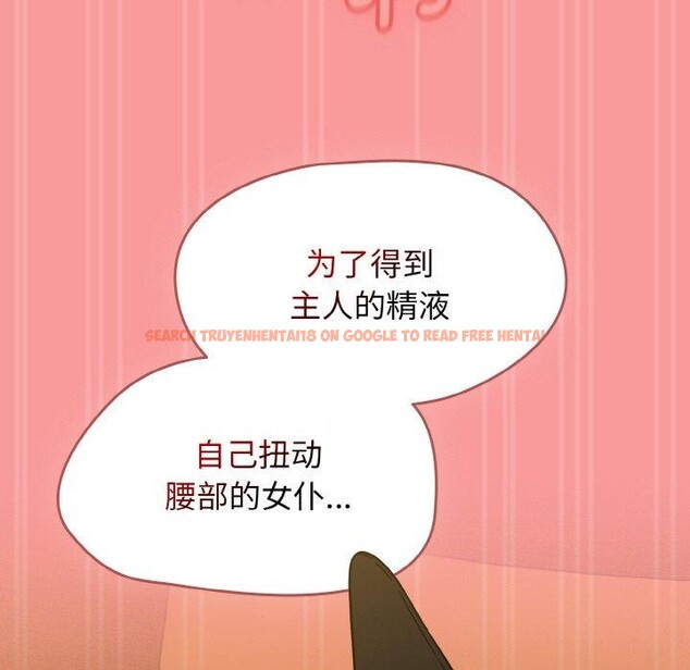 查看漫画熱情拳擊館 - 第28話 - tymanga.com中的3481419图片