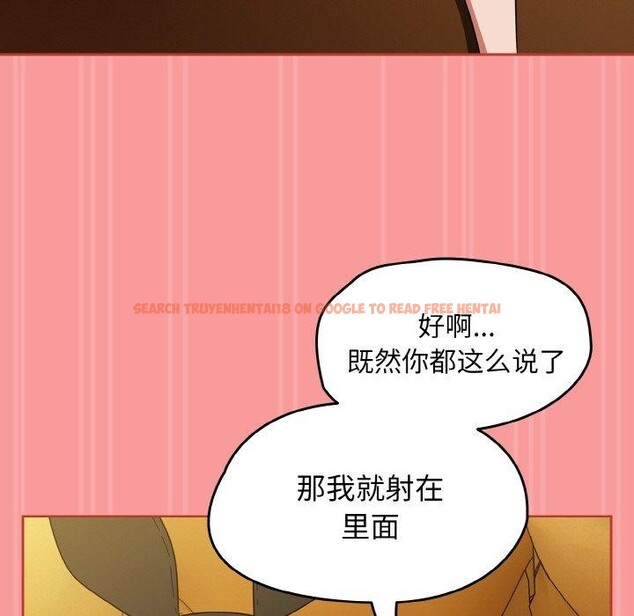 查看漫画熱情拳擊館 - 第28話 - tymanga.com中的3481426图片