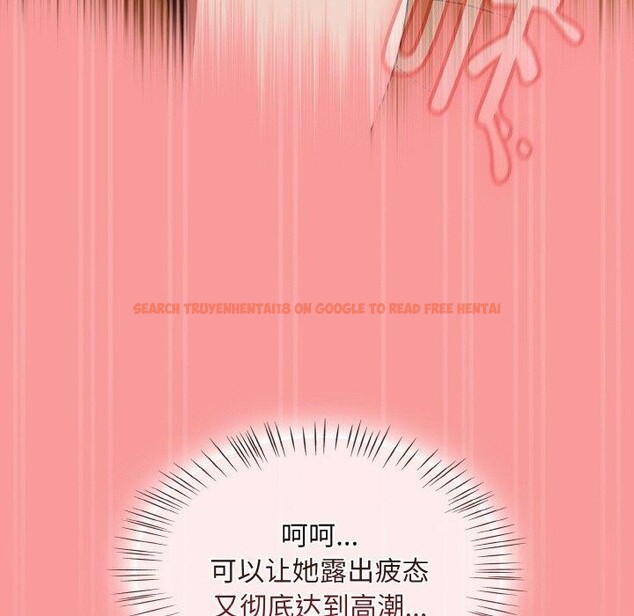 查看漫画熱情拳擊館 - 第28話 - tymanga.com中的3481431图片
