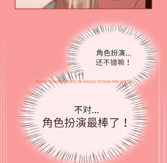 查看漫画熱情拳擊館 - 第28話 - tymanga.com中的3481433图片