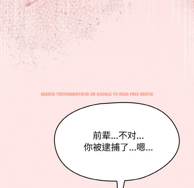 查看漫画熱情拳擊館 - 第28話 - tymanga.com中的3481436图片