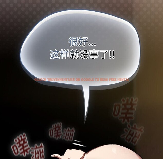 查看漫画熱情拳擊館 - 第29話 - tymanga.com中的3502847图片