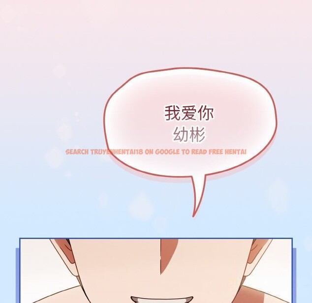 查看漫画熱情拳擊館 - 第29話 - tymanga.com中的3502855图片