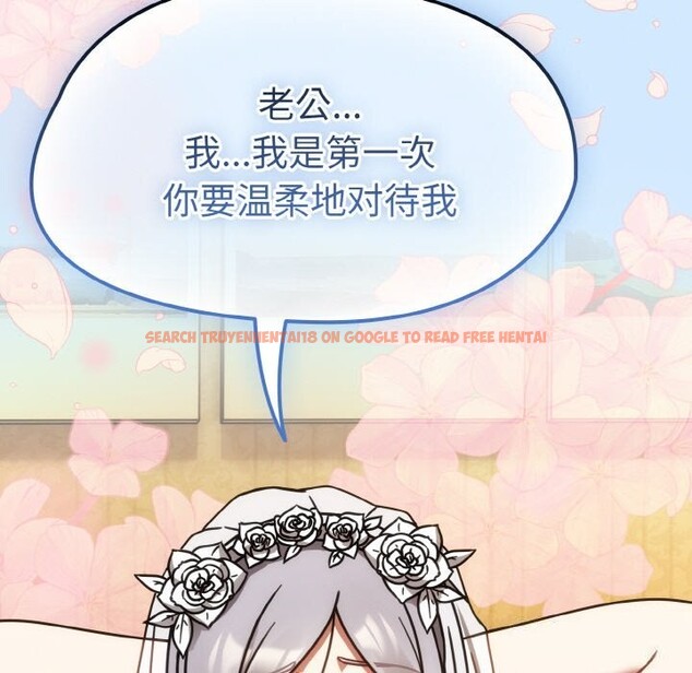 查看漫画熱情拳擊館 - 第29話 - tymanga.com中的3502857图片
