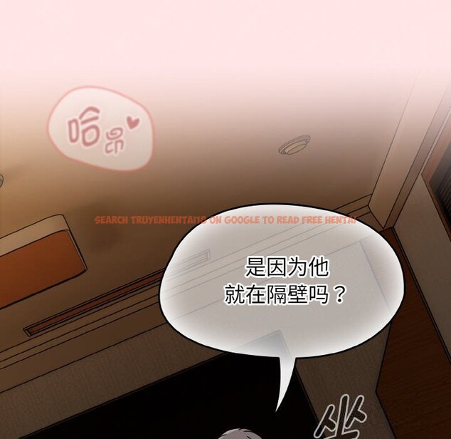 查看漫画熱情拳擊館 - 第29話 - tymanga.com中的3502873图片