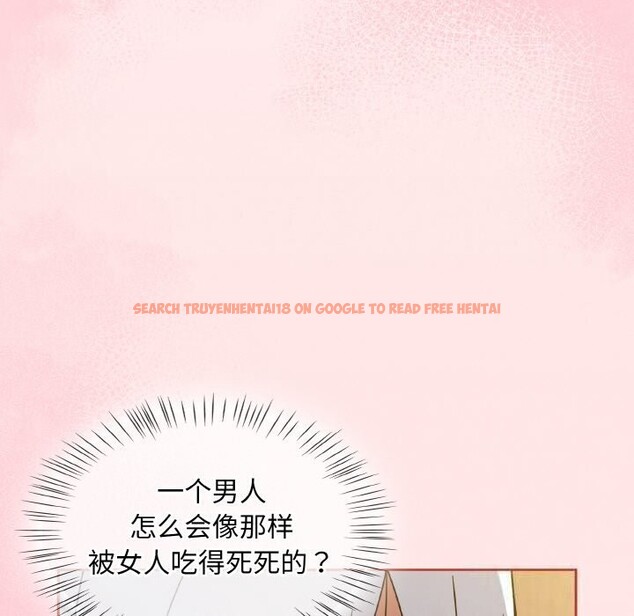 查看漫画熱情拳擊館 - 第29話 - tymanga.com中的3502885图片