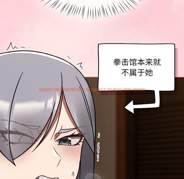查看漫画熱情拳擊館 - 第29話 - tymanga.com中的3502890图片