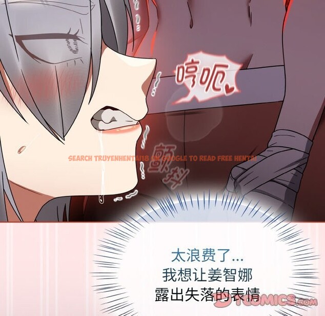 查看漫画熱情拳擊館 - 第29話 - tymanga.com中的3502906图片