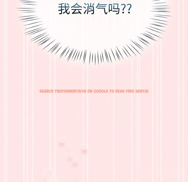 查看漫画熱情拳擊館 - 第29話 - tymanga.com中的3502912图片