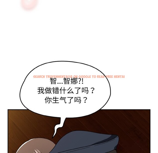查看漫画熱情拳擊館 - 第29話 - tymanga.com中的3502918图片
