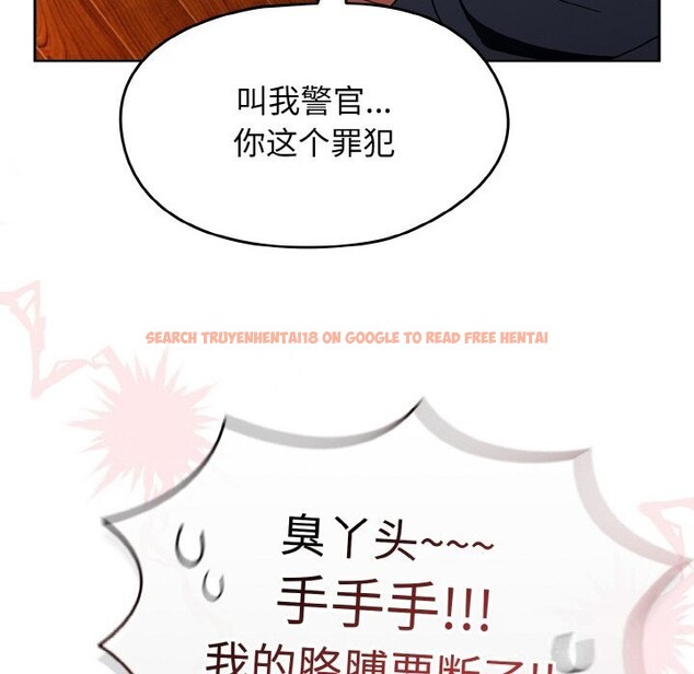 查看漫画熱情拳擊館 - 第29話 - tymanga.com中的3502920图片