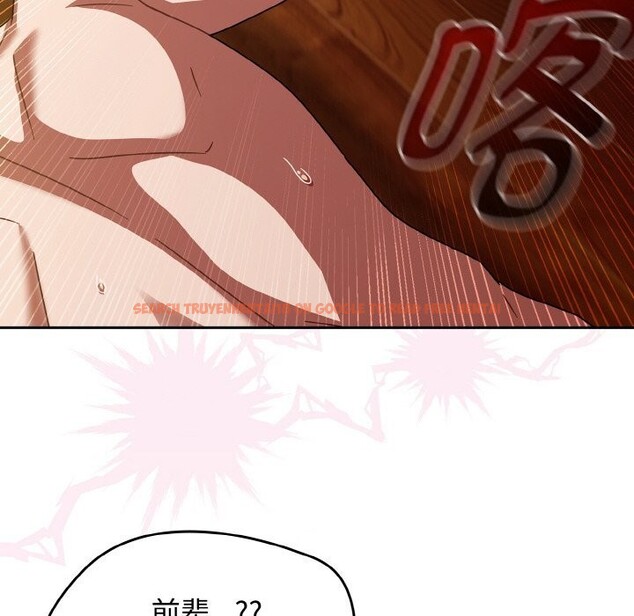 查看漫画熱情拳擊館 - 第29話 - tymanga.com中的3502922图片
