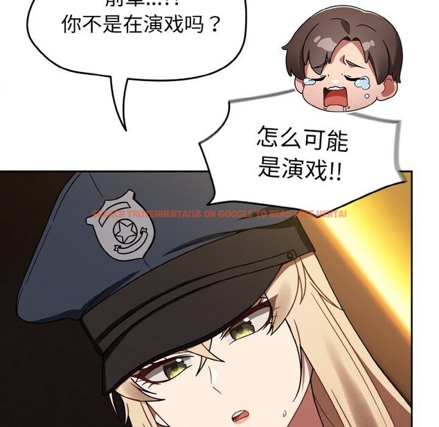 查看漫画熱情拳擊館 - 第29話 - tymanga.com中的3502923图片