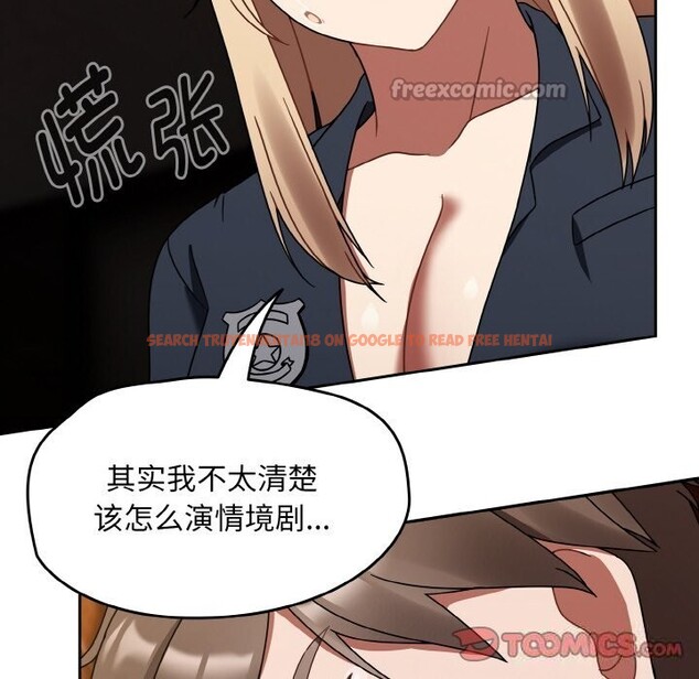 查看漫画熱情拳擊館 - 第29話 - tymanga.com中的3502924图片