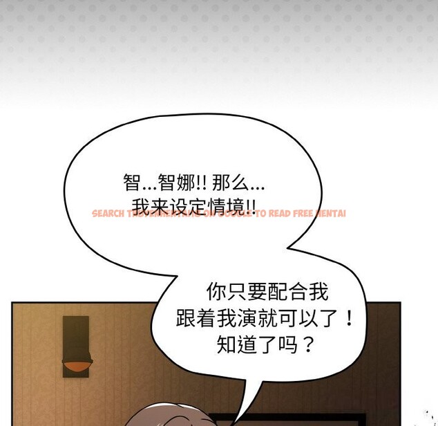查看漫画熱情拳擊館 - 第29話 - tymanga.com中的3502930图片
