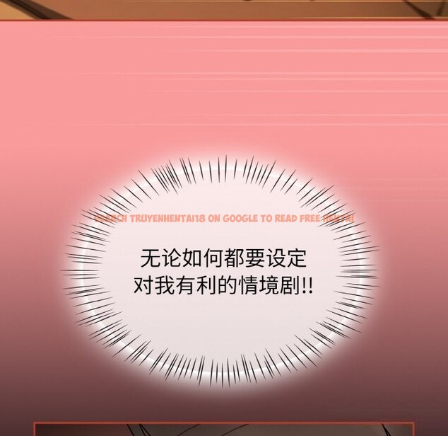 查看漫画熱情拳擊館 - 第29話 - tymanga.com中的3502941图片