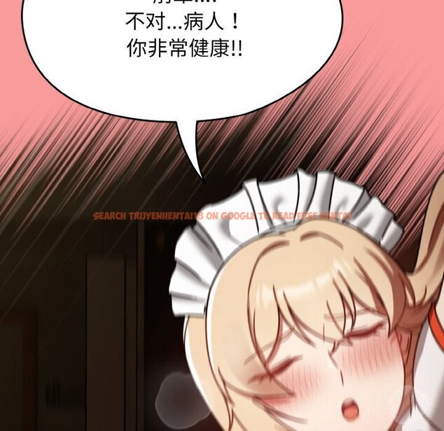 查看漫画熱情拳擊館 - 第29話 - tymanga.com中的3502949图片