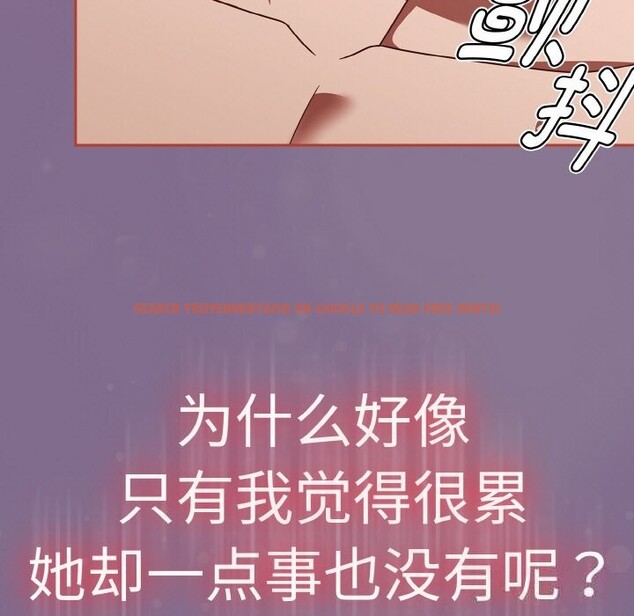 查看漫画熱情拳擊館 - 第29話 - tymanga.com中的3502965图片