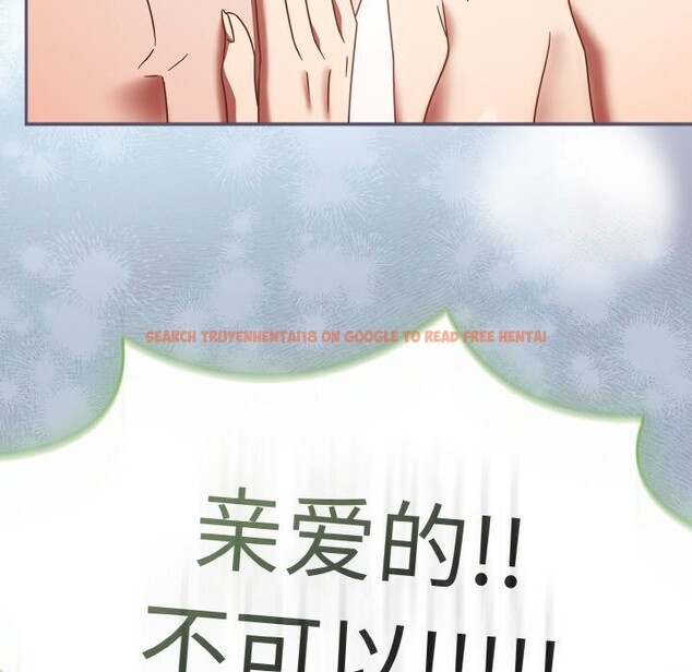 查看漫画熱情拳擊館 - 第29話 - tymanga.com中的3502977图片