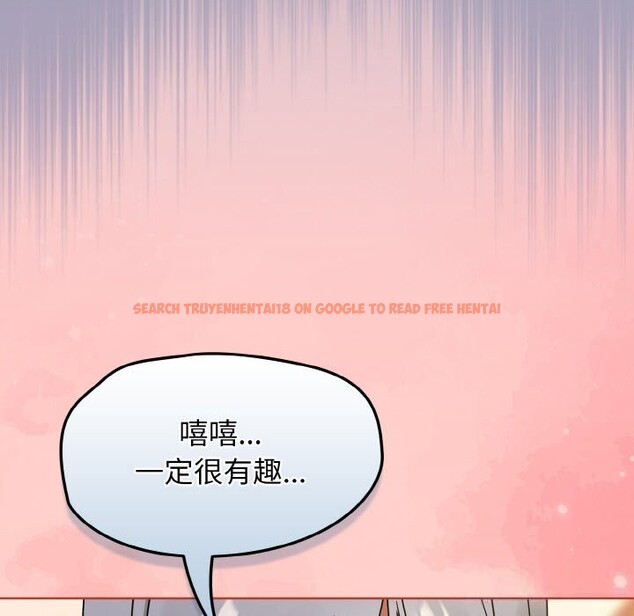 查看漫画熱情拳擊館 - 第29話 - tymanga.com中的3502979图片