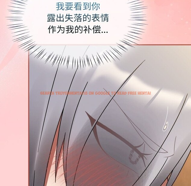 查看漫画熱情拳擊館 - 第29話 - tymanga.com中的3502983图片