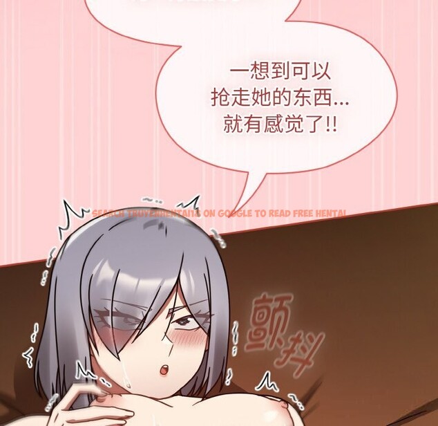 查看漫画熱情拳擊館 - 第29話 - tymanga.com中的3502990图片