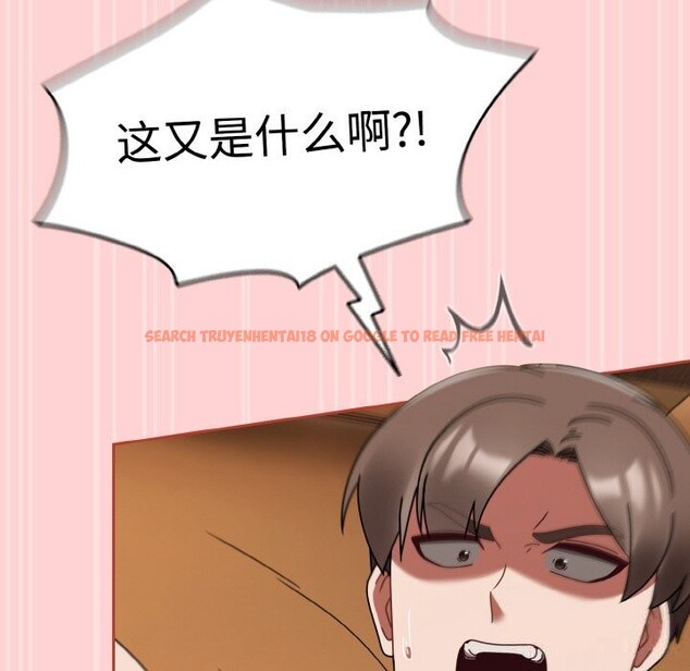 查看漫画熱情拳擊館 - 第29話 - tymanga.com中的3502992图片