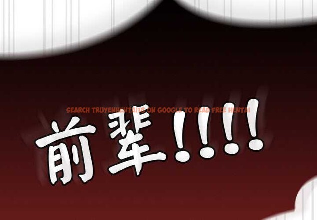 查看漫画熱情拳擊館 - 第31話 - tymanga.com中的3555963图片