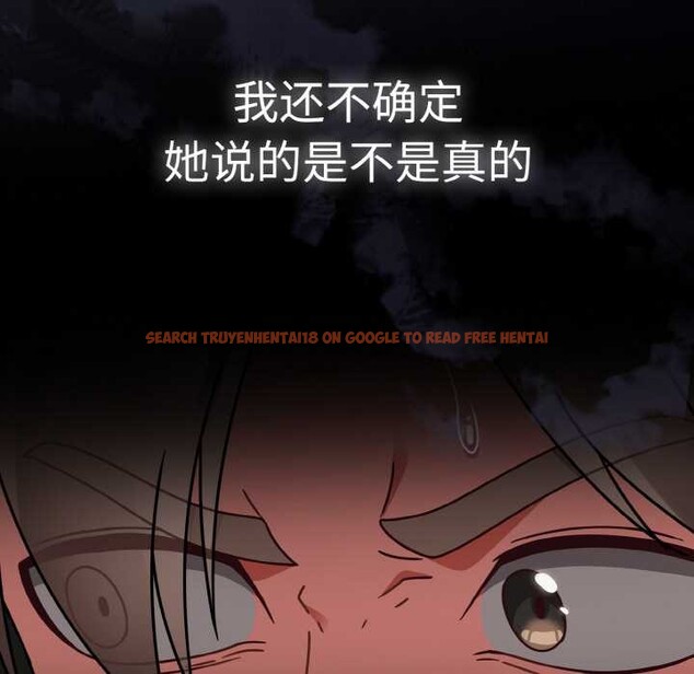 查看漫画熱情拳擊館 - 第31話 - tymanga.com中的3555974图片