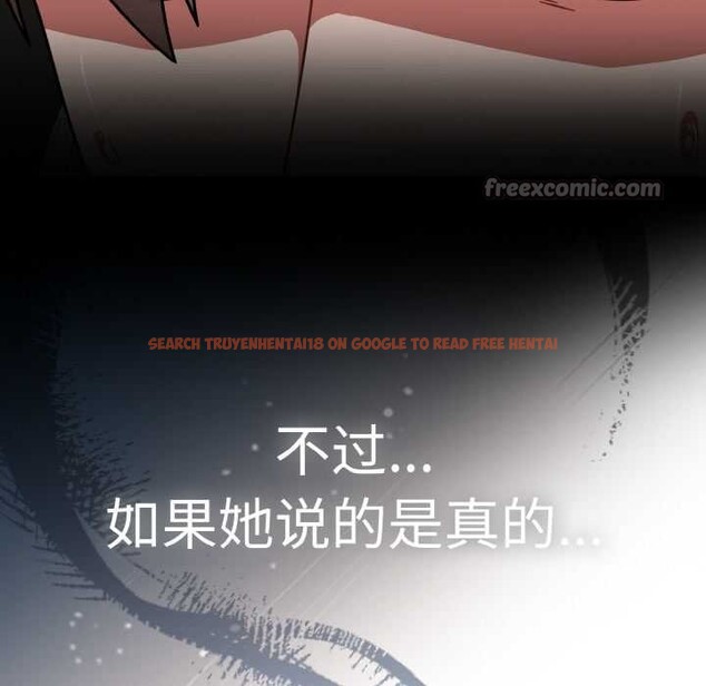 查看漫画熱情拳擊館 - 第31話 - tymanga.com中的3555975图片