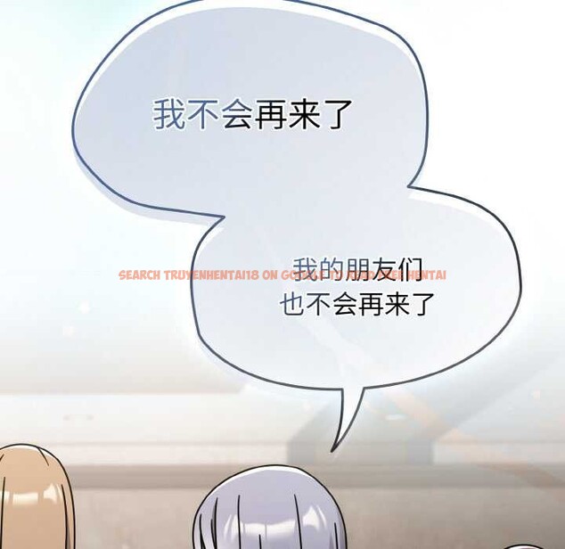 查看漫画熱情拳擊館 - 第31話 - tymanga.com中的3555977图片