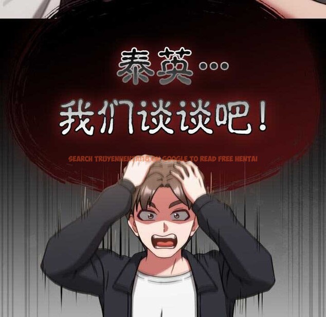 查看漫画熱情拳擊館 - 第31話 - tymanga.com中的3555983图片