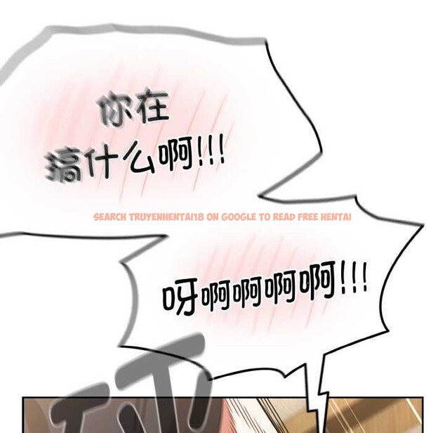 查看漫画熱情拳擊館 - 第31話 - tymanga.com中的3555998图片