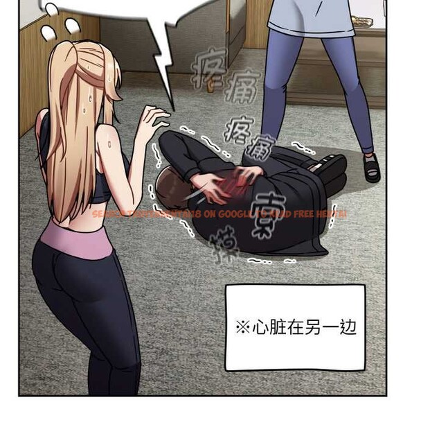 查看漫画熱情拳擊館 - 第31話 - tymanga.com中的3556015图片