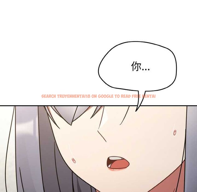 查看漫画熱情拳擊館 - 第31話 - tymanga.com中的3556016图片